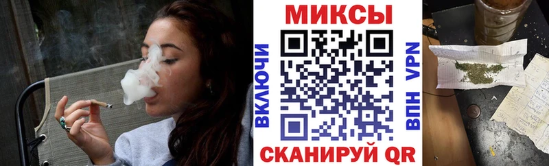 Купить где  Воркута  Бутират оксана 