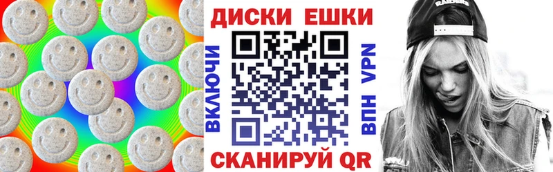 Ecstasy XTC  Купить  Воркута 