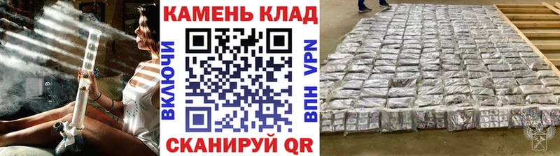 Купить  Воркута  ГАШИШ убойный 