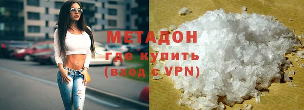 эйфоретик Алзамай