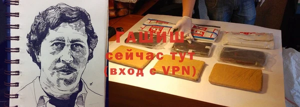 кокаин колумбия Алексеевка