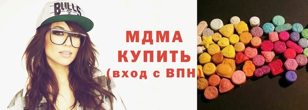 стафф Алексин
