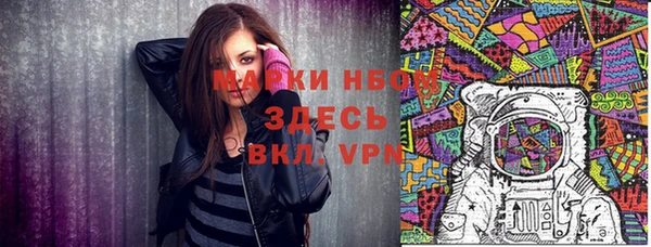 эйфоретик Алзамай