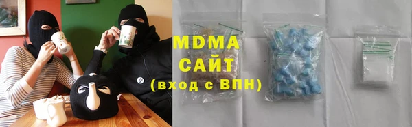 эйфоретик Алзамай