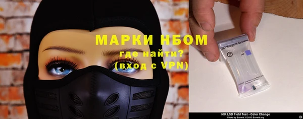кокаин колумбия Алексеевка