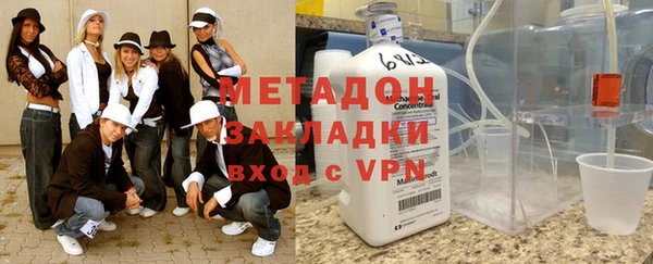 стафф Алексин