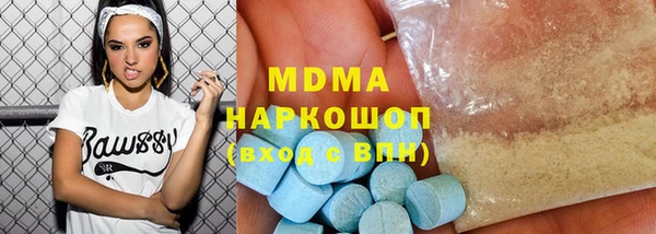 кокаин колумбия Алексеевка