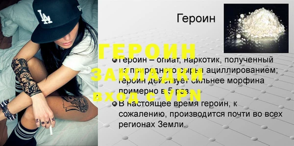 эйфоретик Алзамай