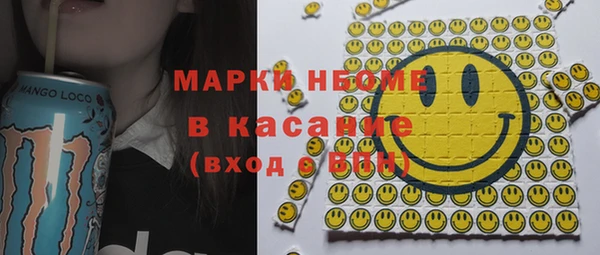 эйфоретик Алзамай