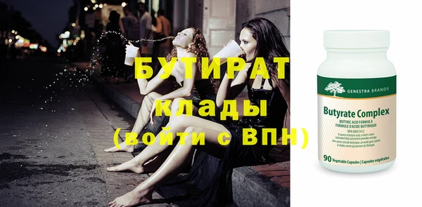 эйфоретик Алзамай