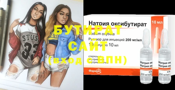 эйфоретик Алзамай