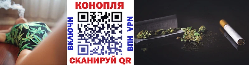 Бошки марихуана AK-47  Купить где  Воркута 